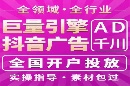 百度搜索推广助力某企业实现业绩翻倍的秘诀
